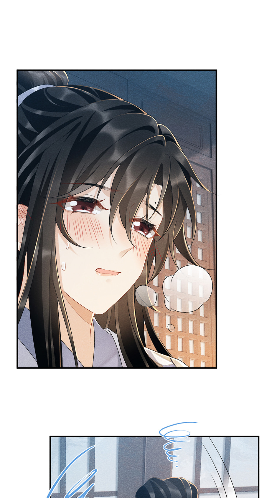 Read Bingtai Youbu chapter 16 image 28 on Lezhin