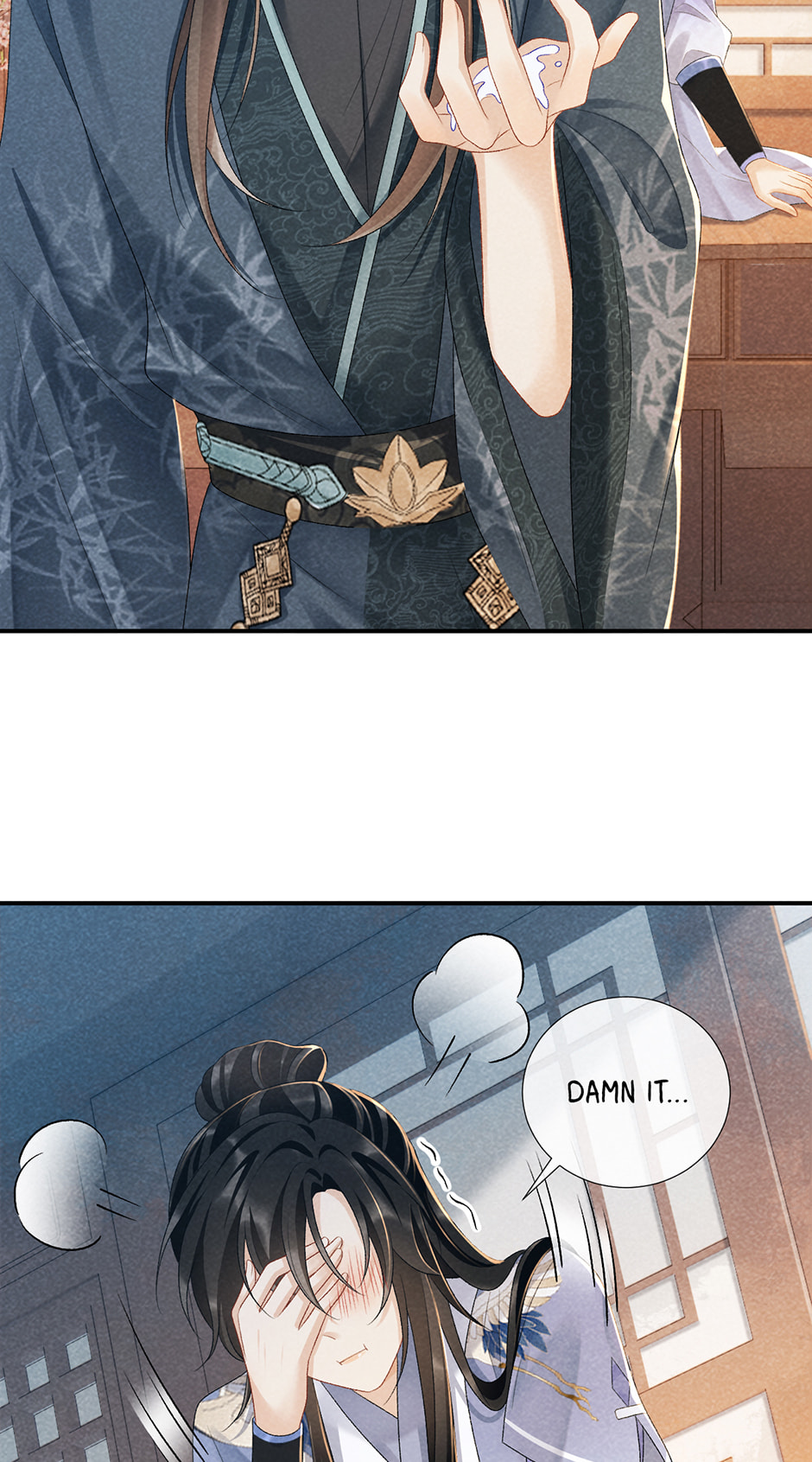 Read Bingtai Youbu chapter 16 image 31 on Lezhin
