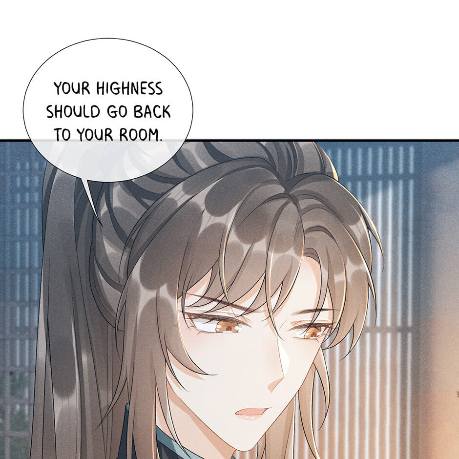 Read Bingtai Youbu chapter 16 image 39 on Lezhin