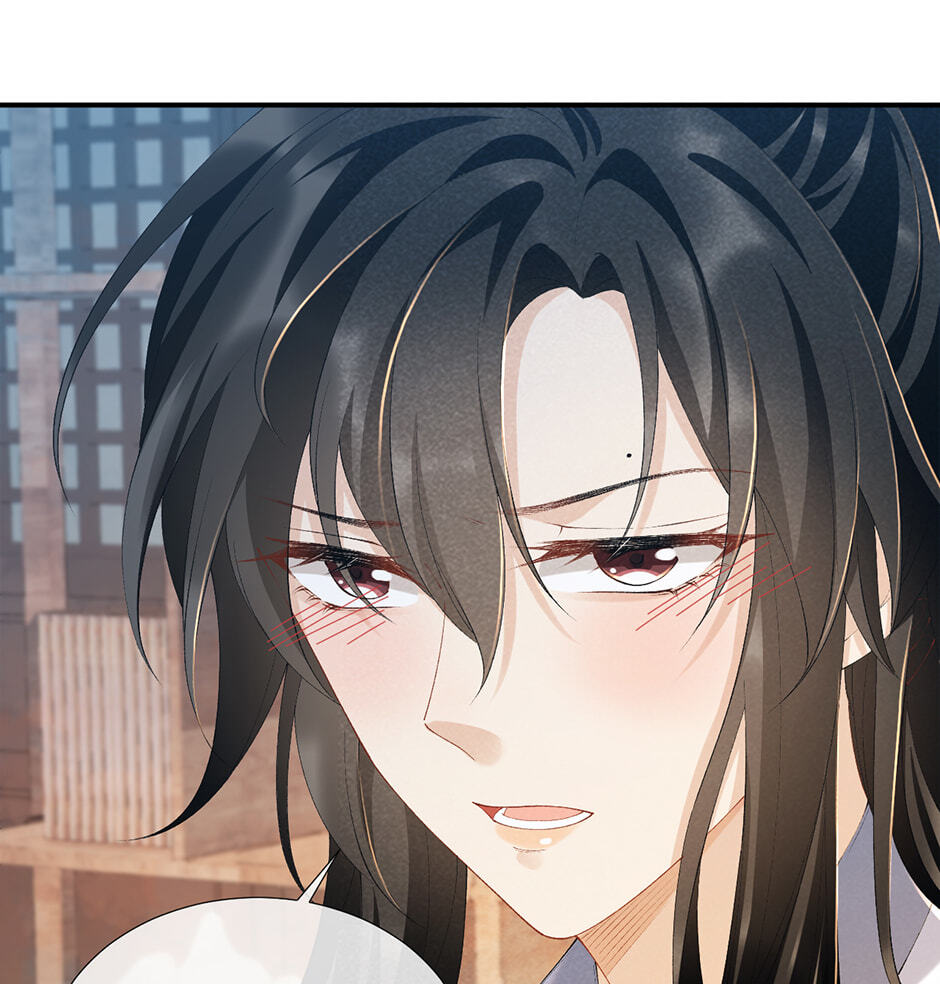 Read Bingtai Youbu chapter 16 image 4 on Lezhin