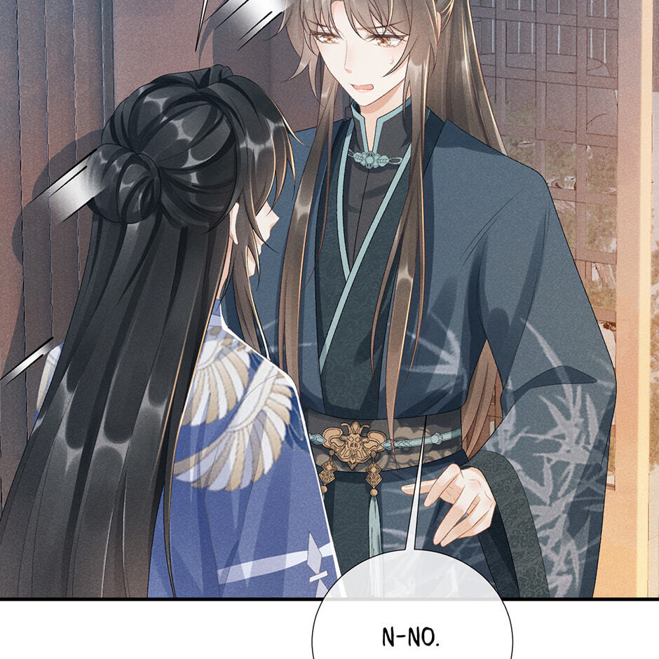 Read Bingtai Youbu chapter 16 image 41 on Lezhin