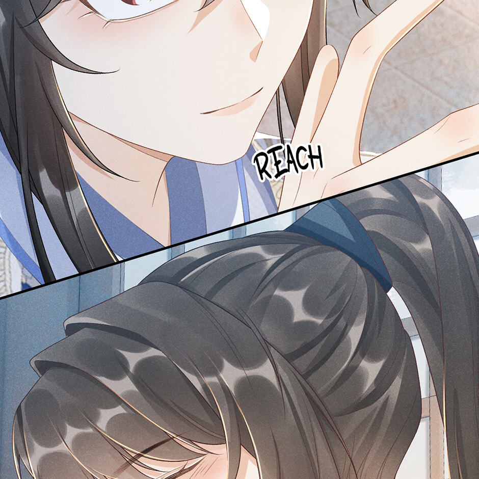 Read Bingtai Youbu chapter 16 image 45 on Lezhin