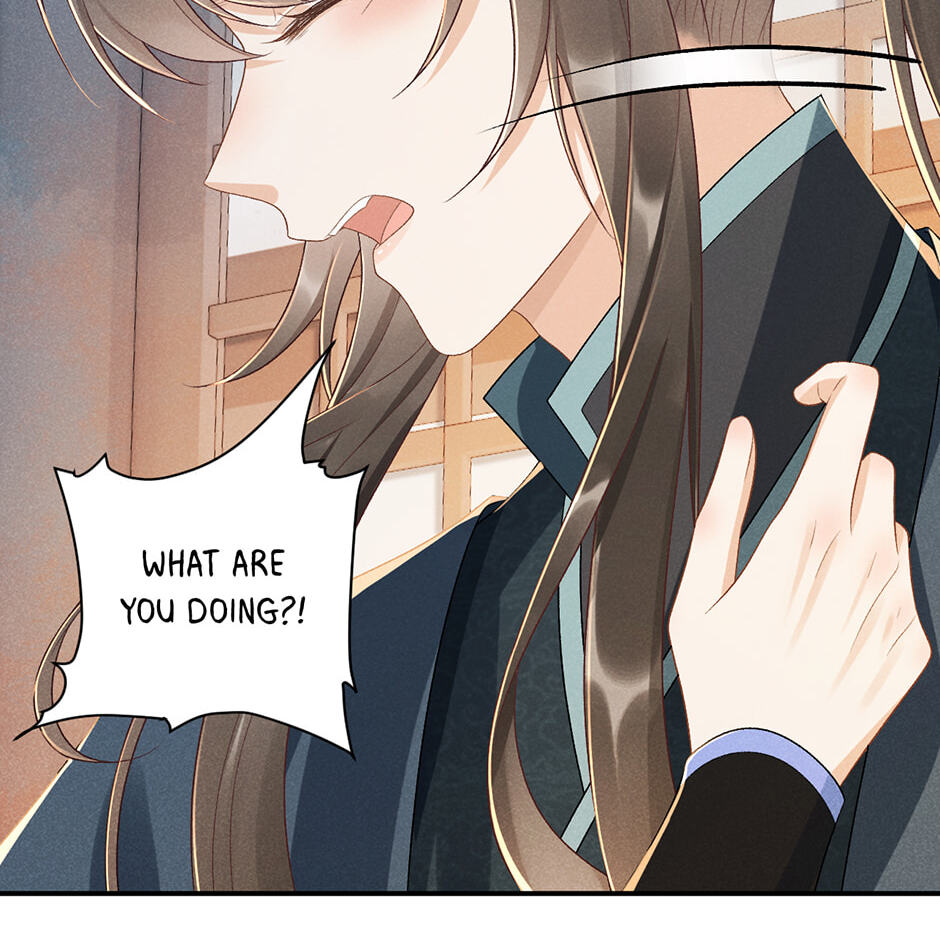 Read Bingtai Youbu chapter 16 image 46 on Lezhin