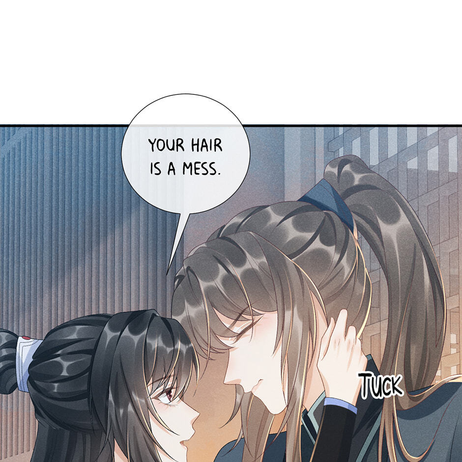 Read Bingtai Youbu chapter 16 image 47 on Lezhin