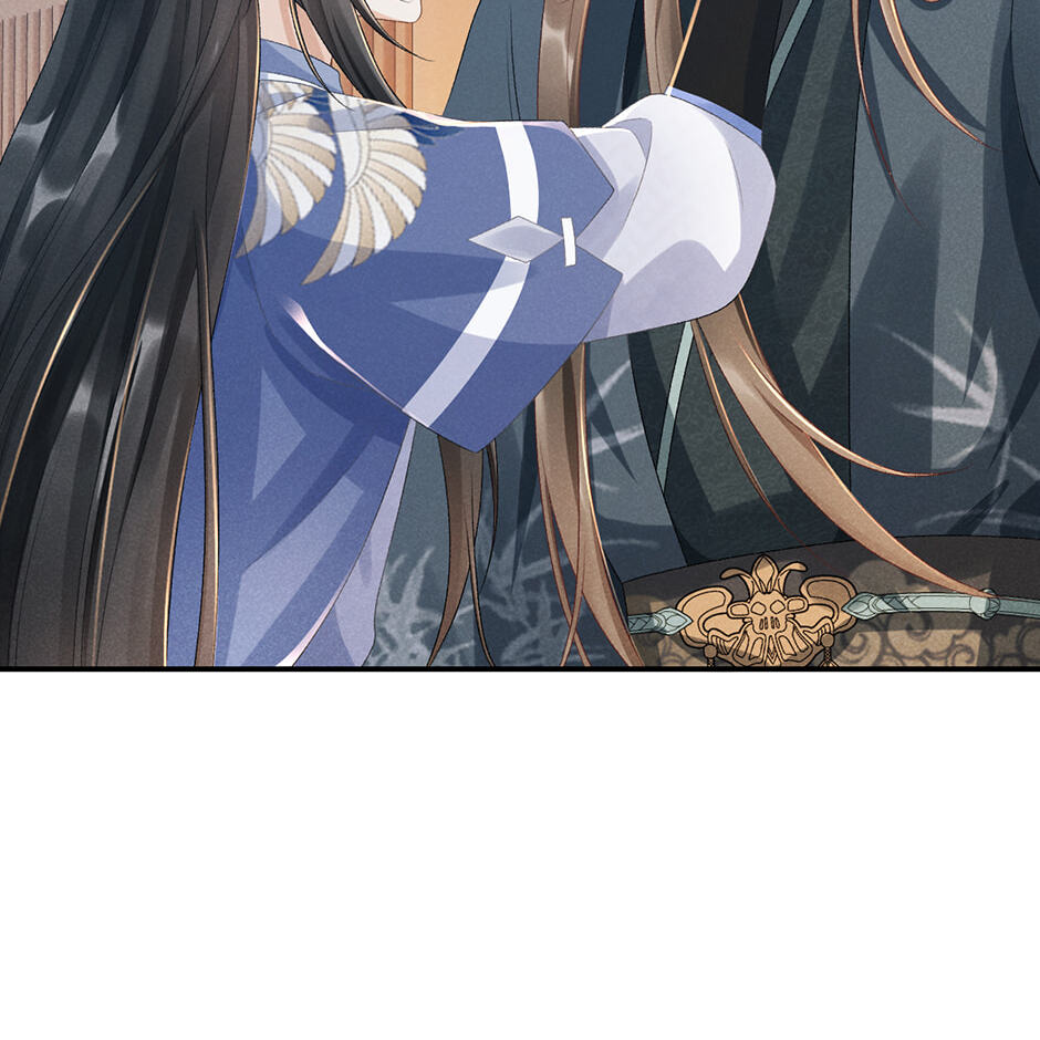 Read Bingtai Youbu chapter 16 image 48 on Lezhin