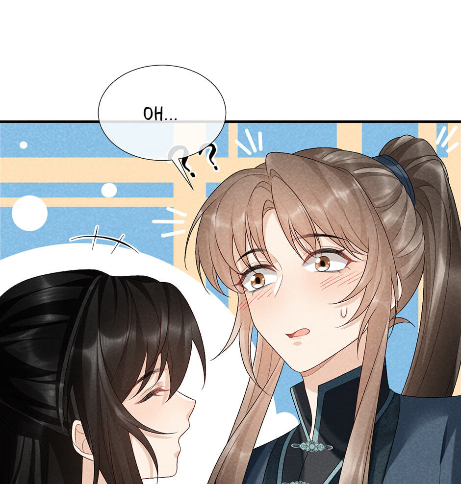Read Bingtai Youbu chapter 16 image 49 on Lezhin