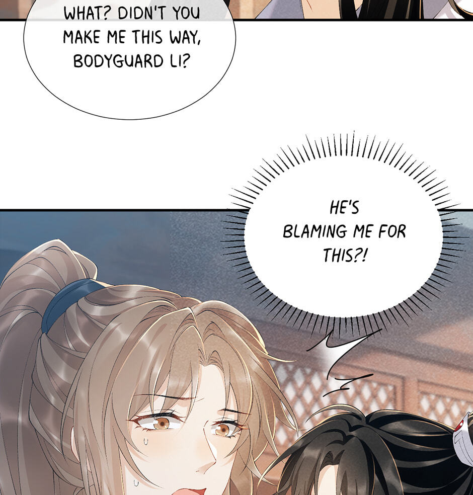 Read Bingtai Youbu chapter 16 image 5 on Lezhin