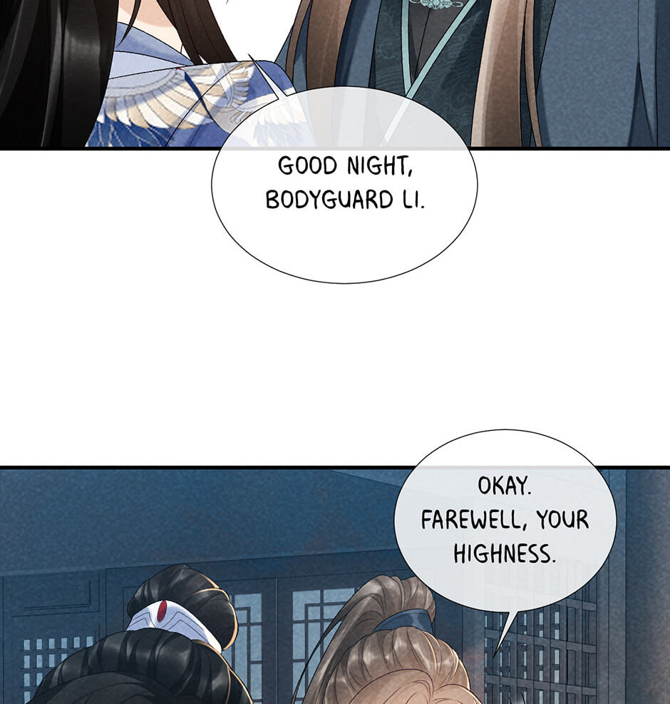 Read Bingtai Youbu chapter 16 image 50 on Lezhin