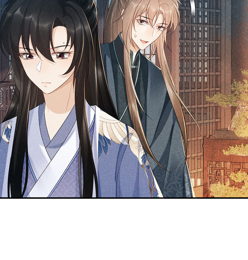 Read Bingtai Youbu chapter 16 image 51 on Lezhin