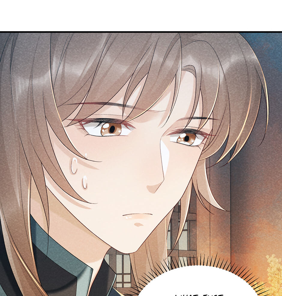 Read Bingtai Youbu chapter 16 image 52 on Lezhin
