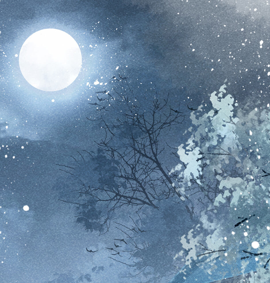 Read Bingtai Youbu chapter 16 image 54 on Lezhin