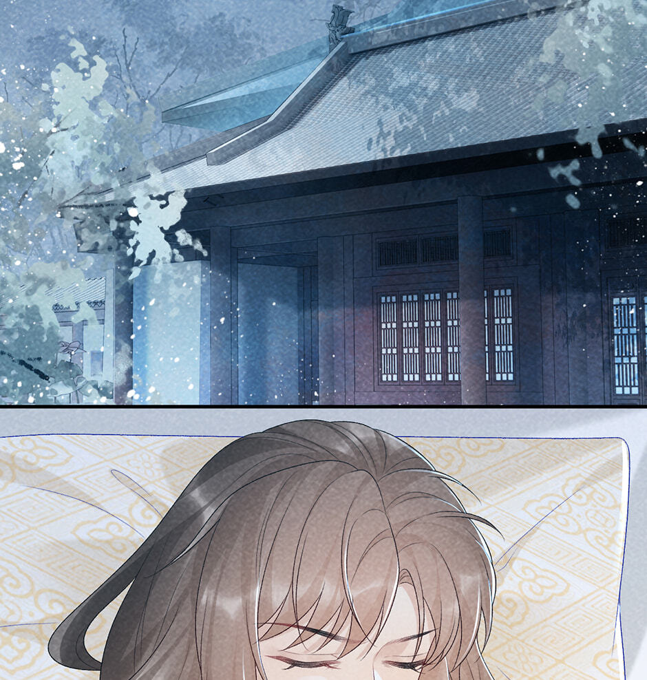 Read Bingtai Youbu chapter 16 image 55 on Lezhin