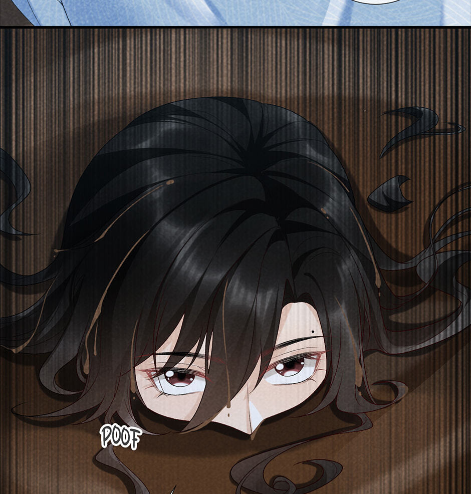 Read Bingtai Youbu chapter 16 image 59 on Lezhin