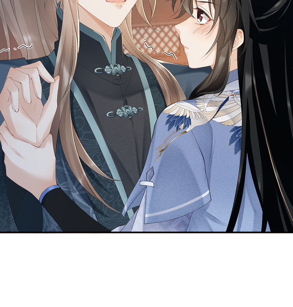 Read Bingtai Youbu chapter 16 image 6 on Lezhin