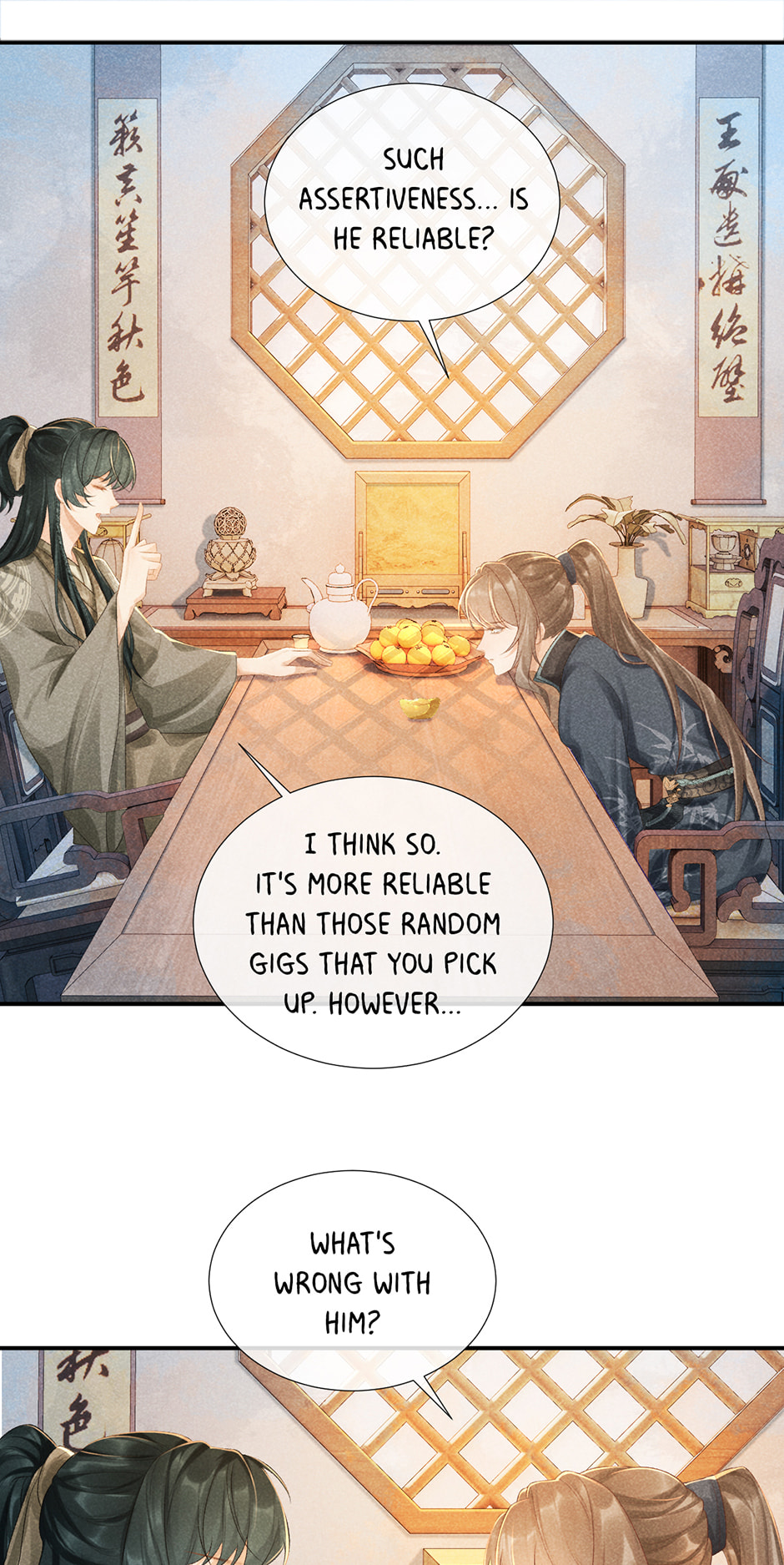 Read Bingtai Youbu chapter 17 image 12 on Lezhin