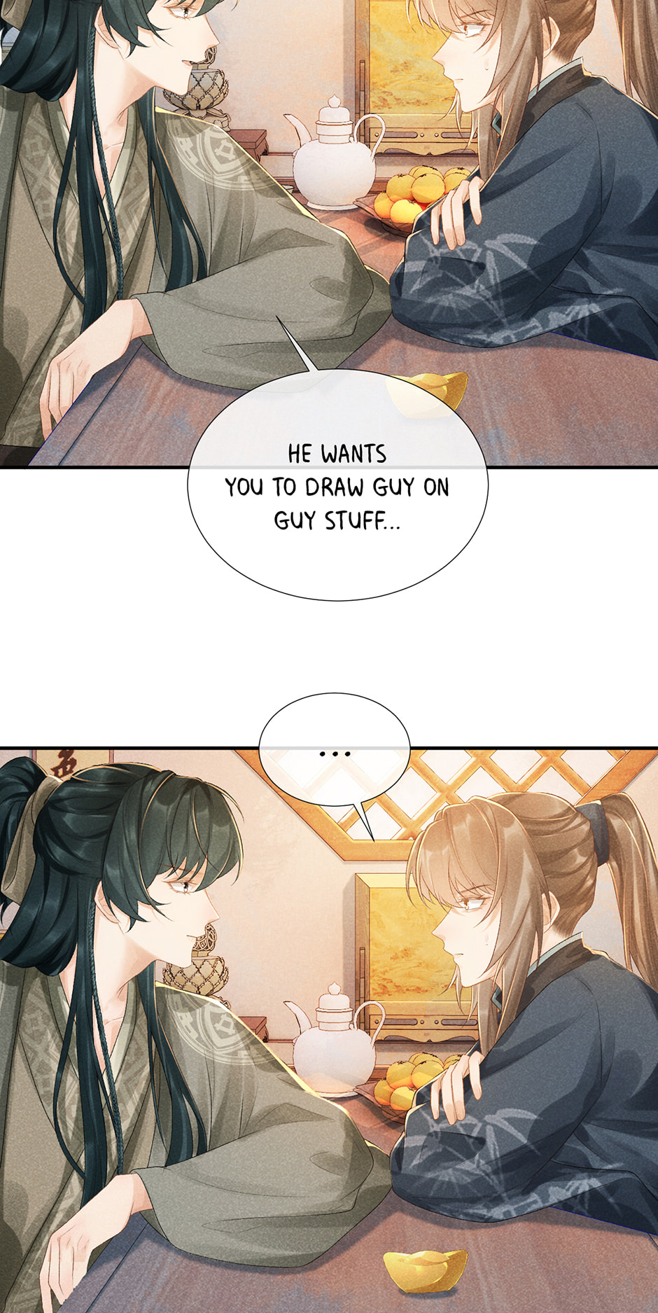Read Bingtai Youbu chapter 17 image 13 on Lezhin