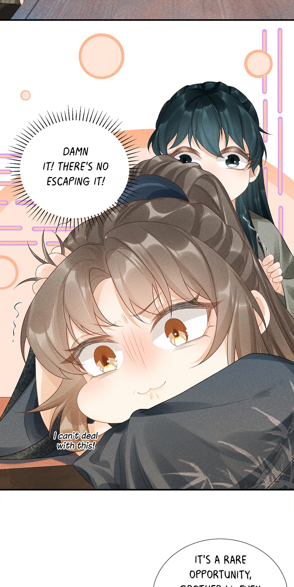 Read Bingtai Youbu chapter 17 image 14 on Lezhin