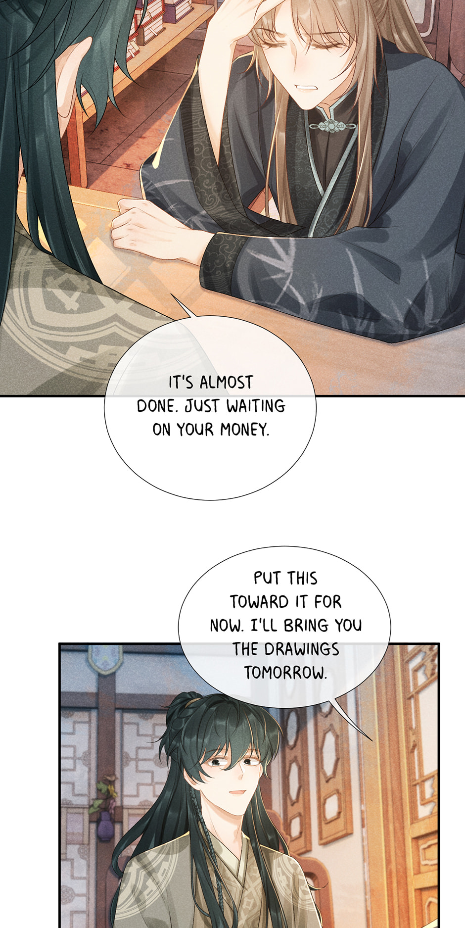 Read Bingtai Youbu chapter 17 image 16 on Lezhin