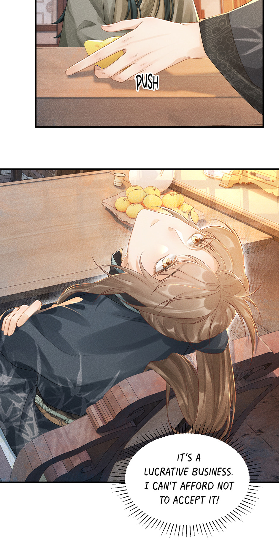 Read Bingtai Youbu chapter 17 image 17 on Lezhin