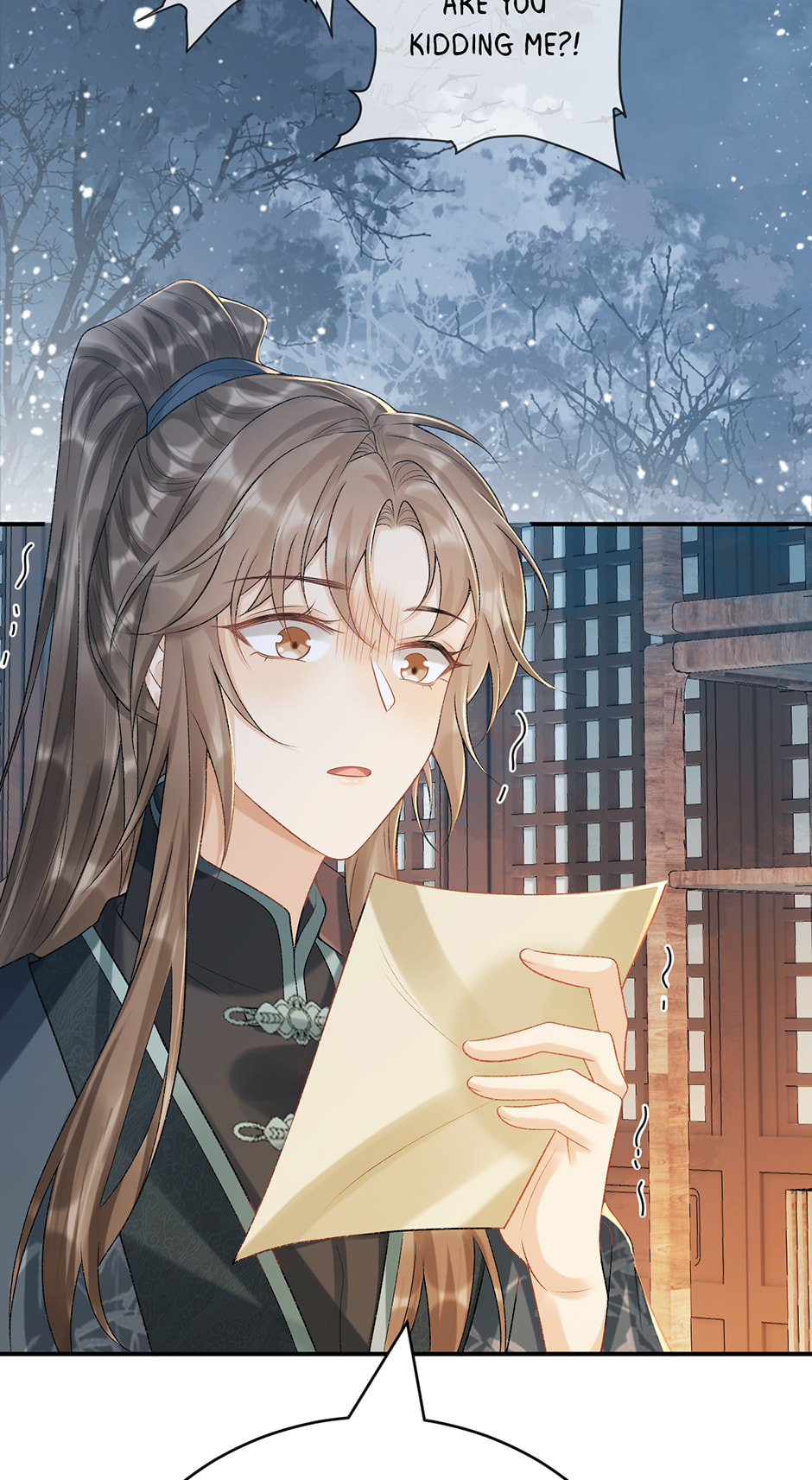 Read Bingtai Youbu chapter 17 image 21 on Lezhin