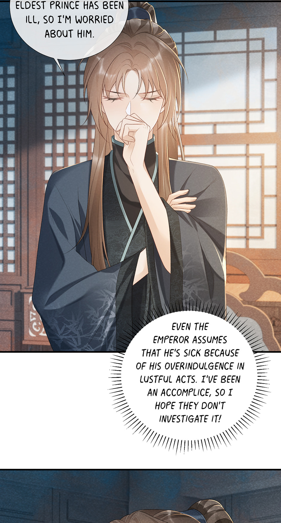 Read Bingtai Youbu chapter 17 image 37 on Lezhin