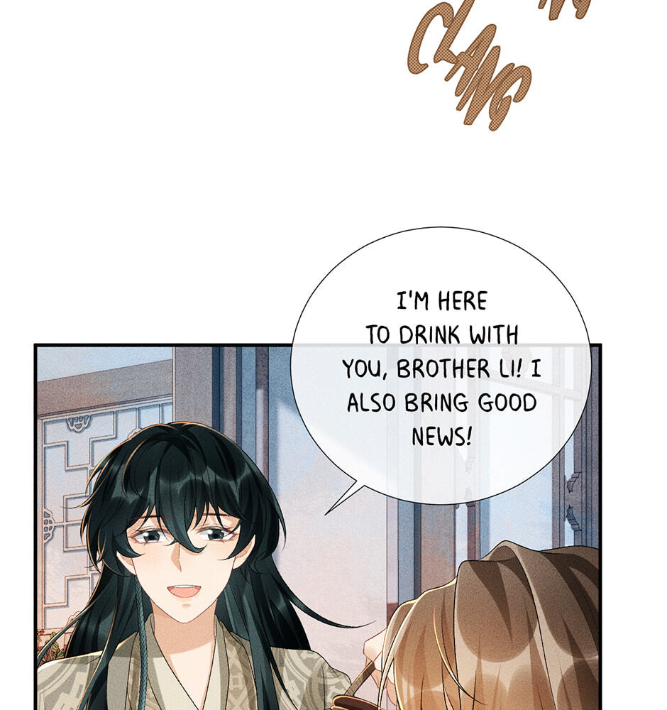 Read Bingtai Youbu chapter 17 image 4 on Lezhin