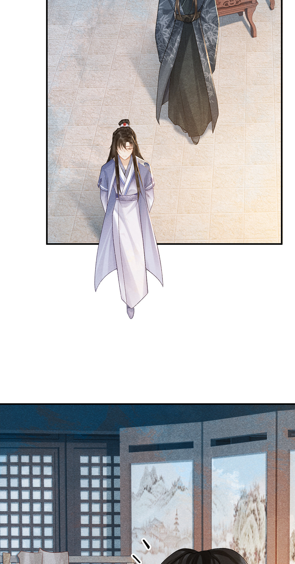 Read Bingtai Youbu chapter 17 image 44 on Lezhin