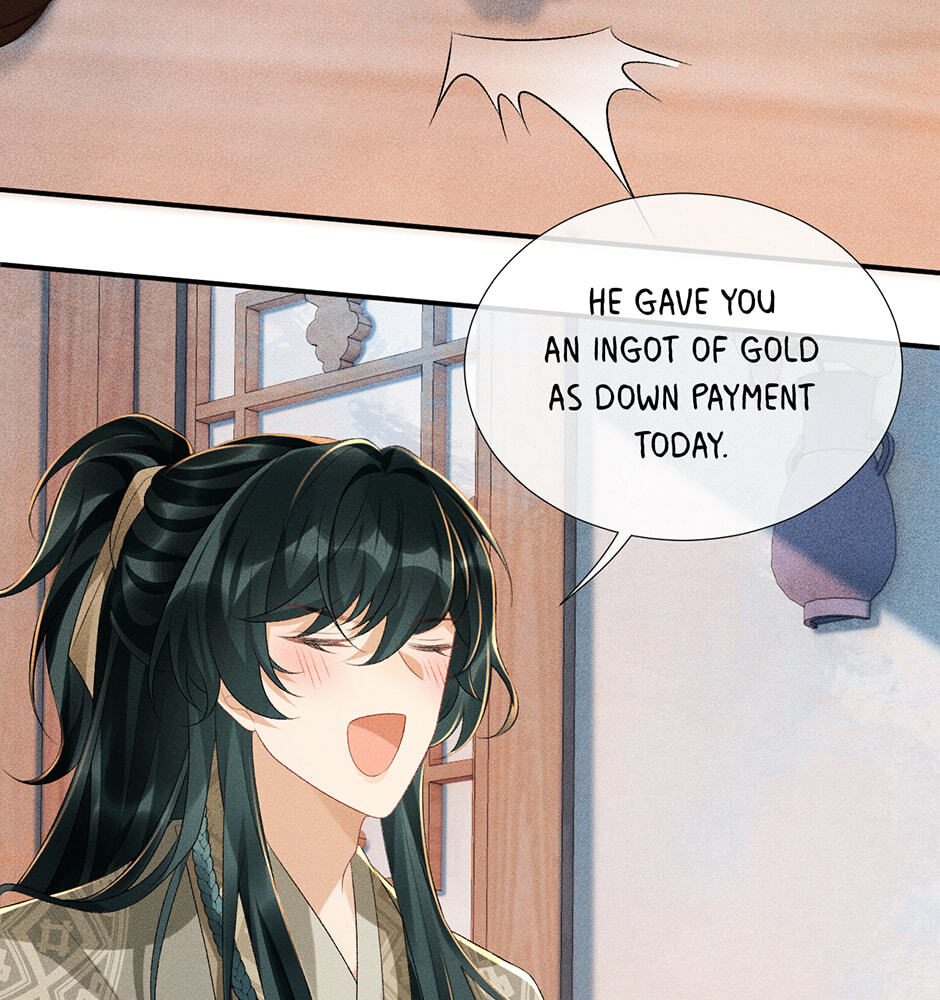 Read Bingtai Youbu chapter 17 image 8 on Lezhin