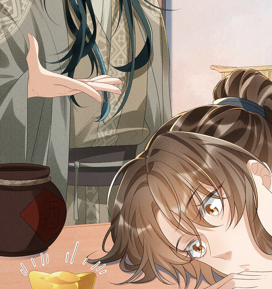 Read Bingtai Youbu chapter 17 image 9 on Lezhin