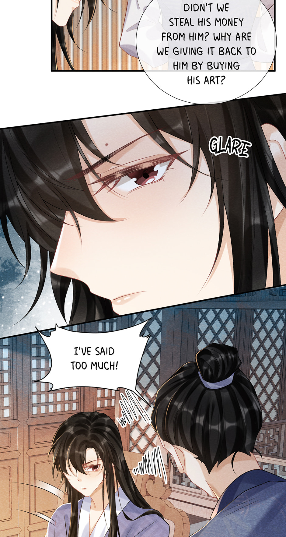 Read Bingtai Youbu chapter 18 image 12 on Lezhin