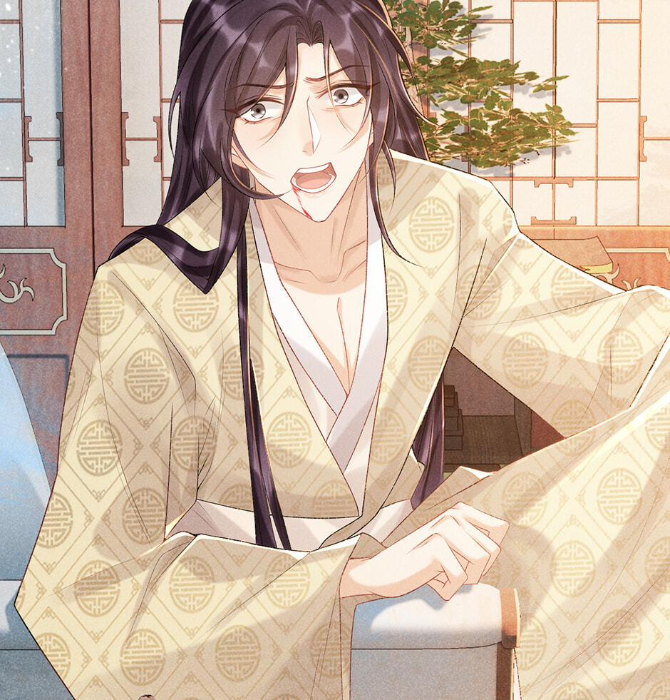 Read Bingtai Youbu chapter 18 image 17 on Lezhin
