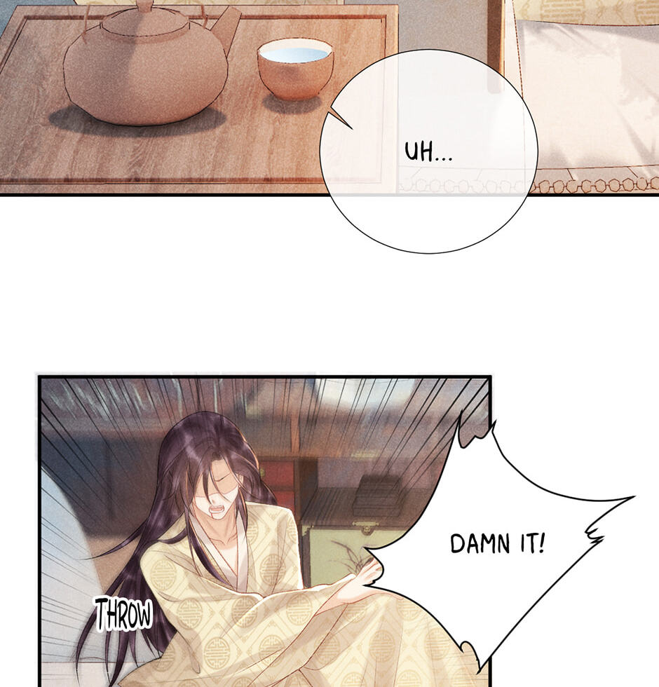 Read Bingtai Youbu chapter 18 image 18 on Lezhin