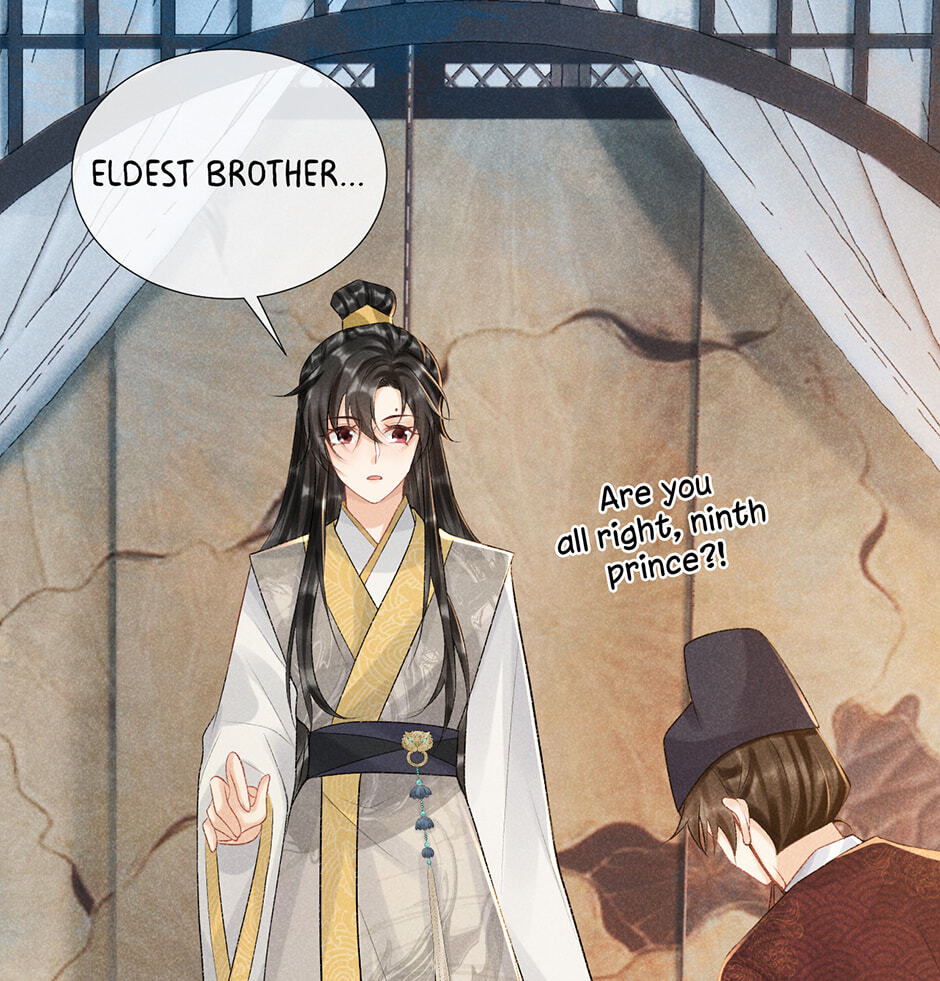 Read Bingtai Youbu chapter 18 image 21 on Lezhin