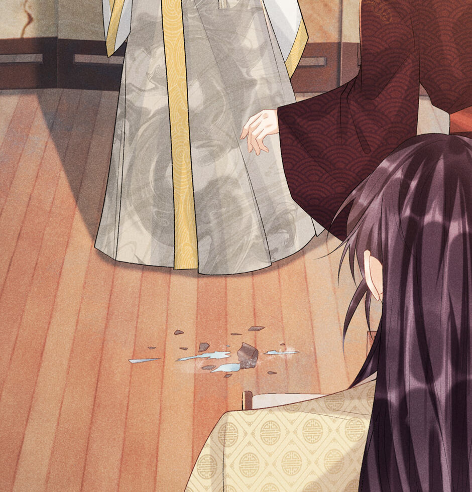 Read Bingtai Youbu chapter 18 image 22 on Lezhin