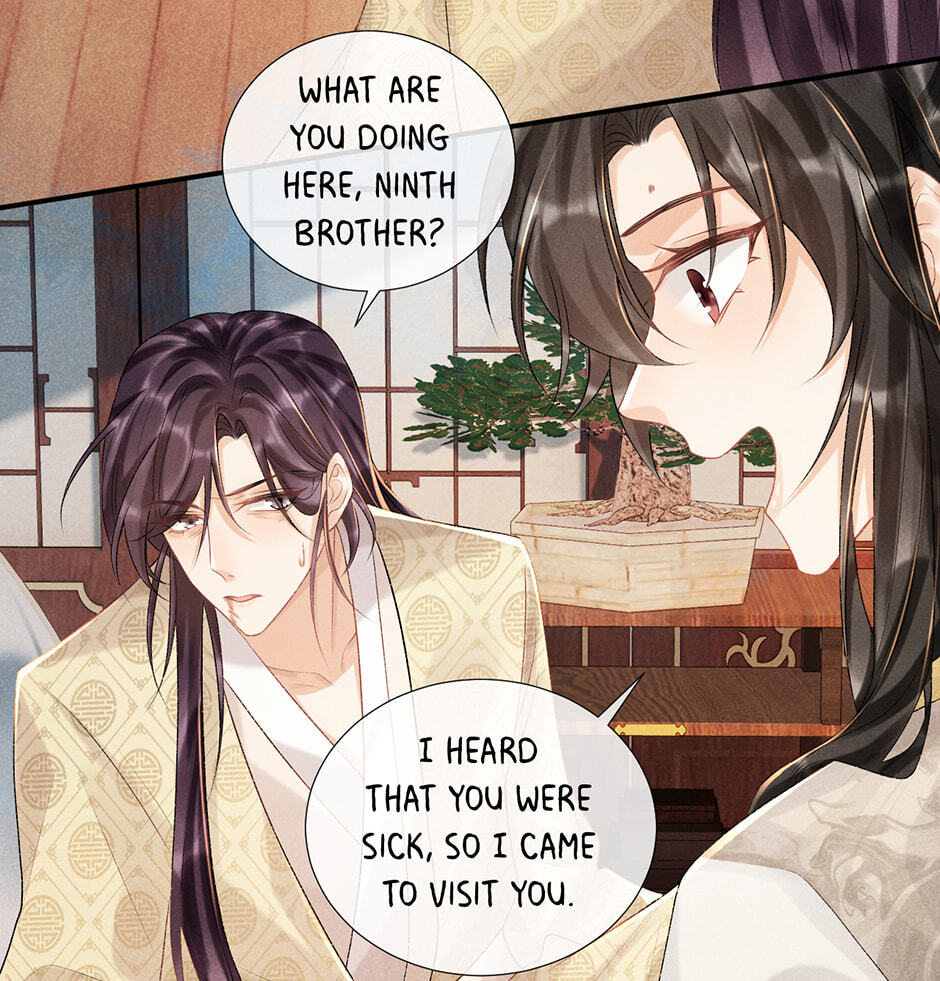 Read Bingtai Youbu chapter 18 image 23 on Lezhin