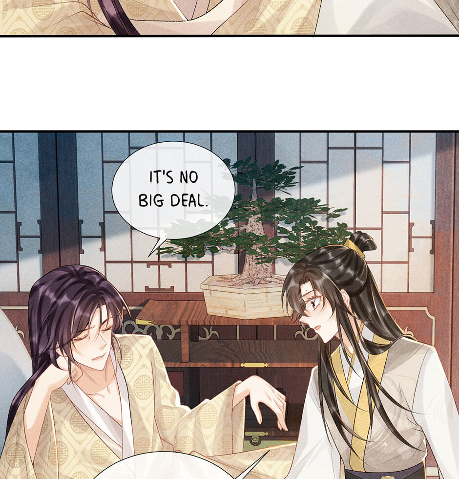 Read Bingtai Youbu chapter 18 image 24 on Lezhin