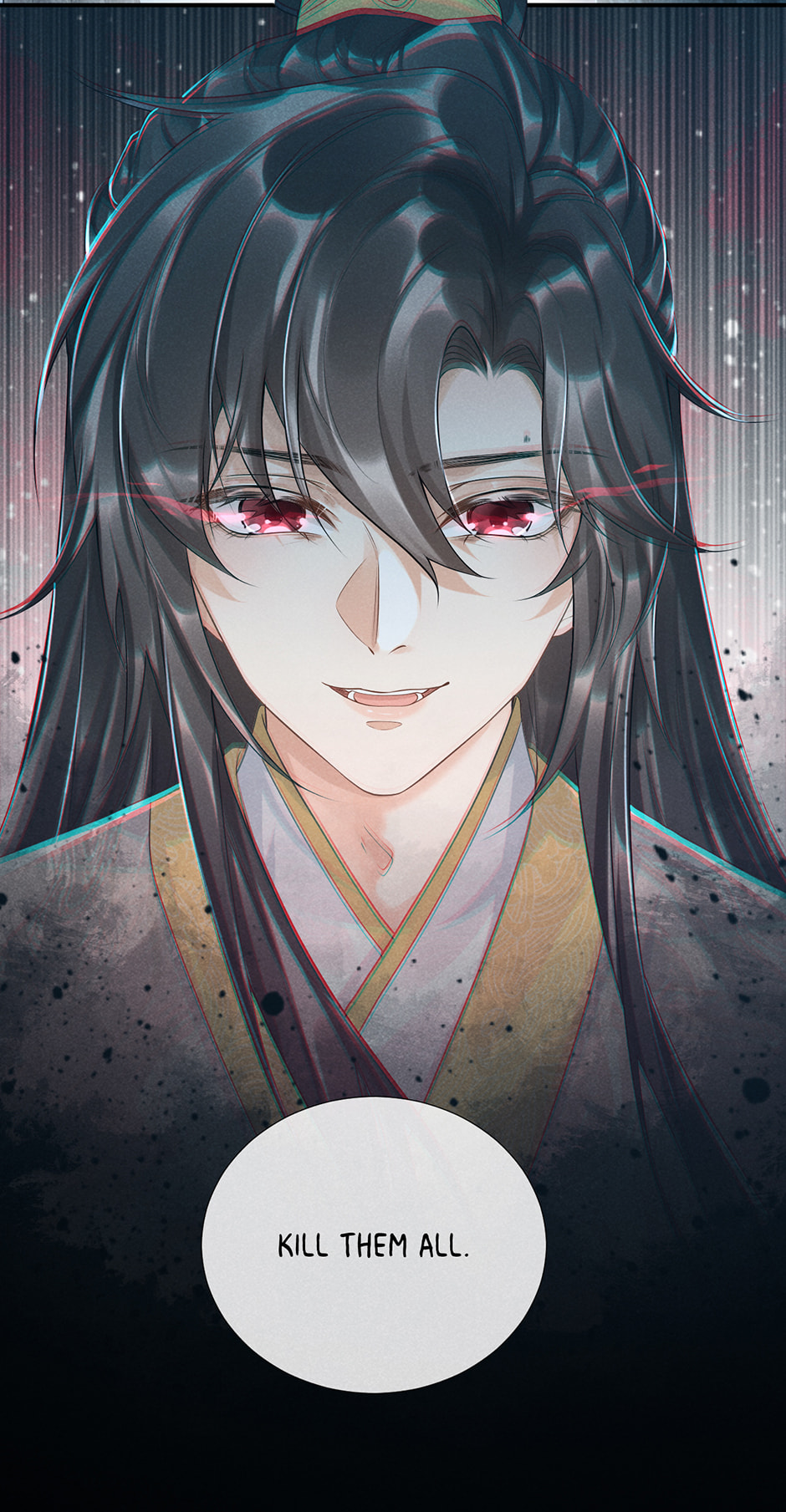 Read Bingtai Youbu chapter 18 image 43 on Lezhin