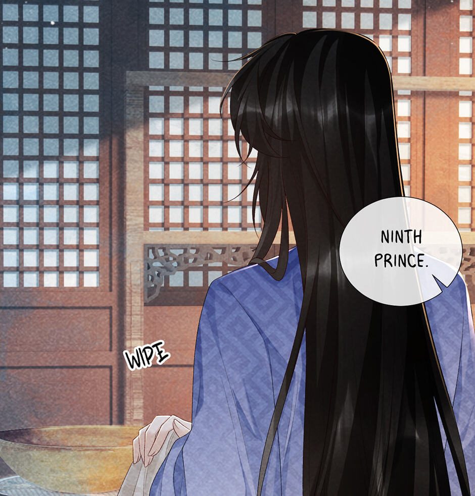 Read Bingtai Youbu chapter 18 image 7 on Lezhin