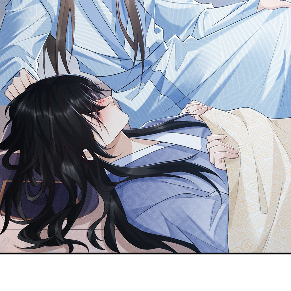 Read Bingtai Youbu chapter 19 image 19 on Lezhin