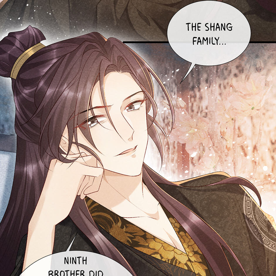Read Bingtai Youbu chapter 19 image 28 on Lezhin