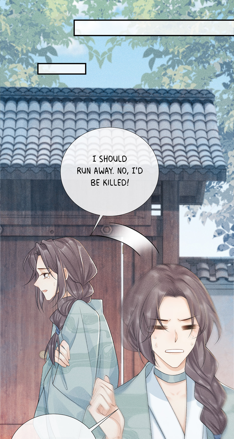 Read Bingtai Youbu chapter 19 image 38 on Lezhin