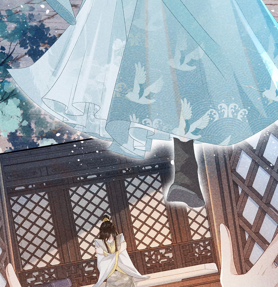 Read Bingtai Youbu chapter 19 image 5 on Lezhin