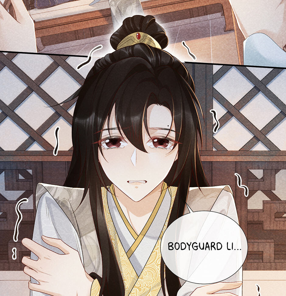 Read Bingtai Youbu chapter 19 image 6 on Lezhin