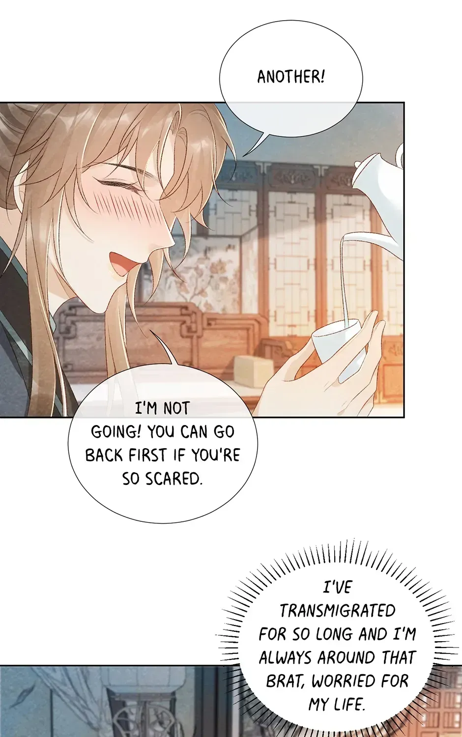 Read Bingtai Youbu chapter 2.1 image 25 on Lezhin