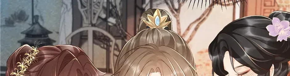 Read Bingtai Youbu chapter 2.1 image 26 on Lezhin