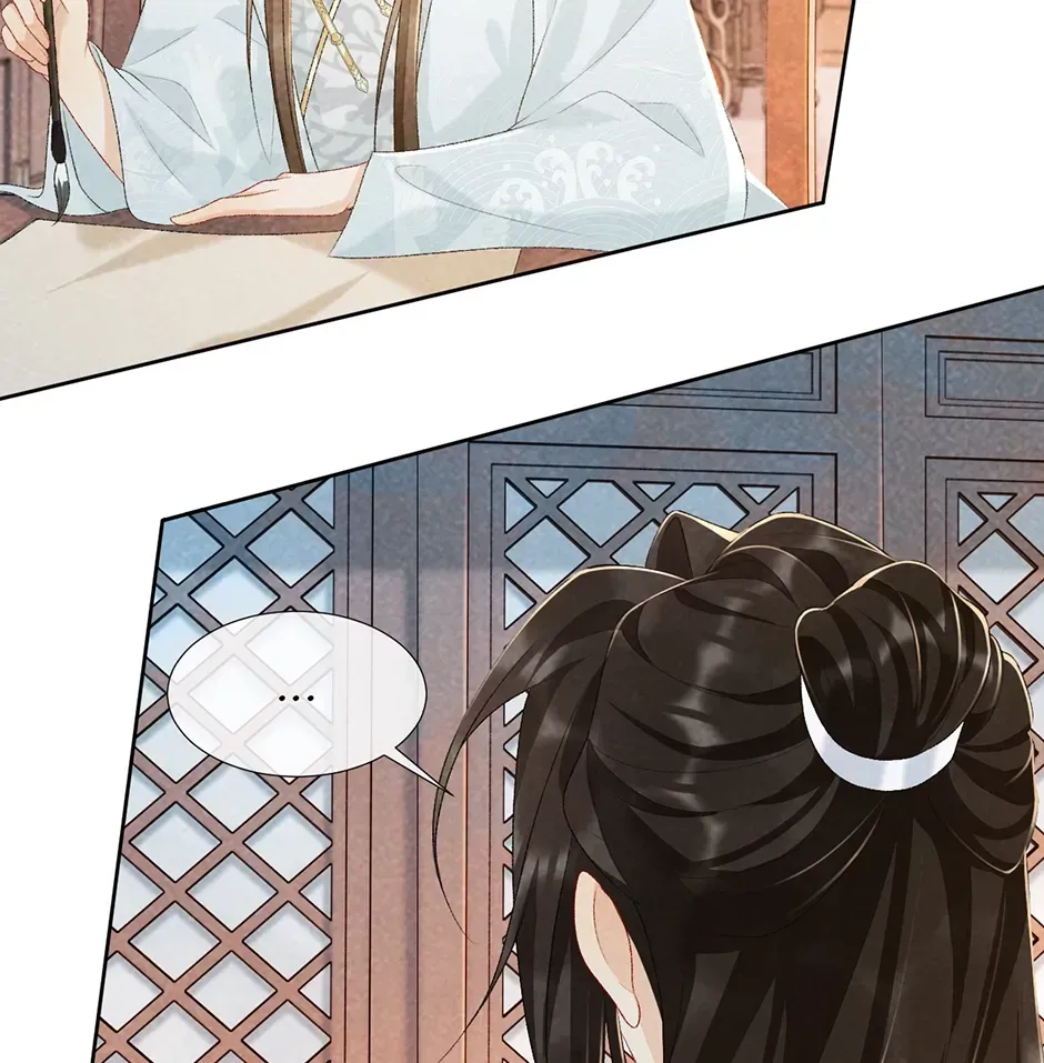 Read Bingtai Youbu chapter 2.1 image 6 on Lezhin