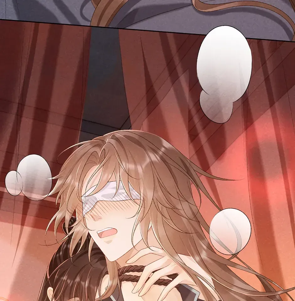 Read Bingtai Youbu chapter 2.1 image 61 on Lezhin