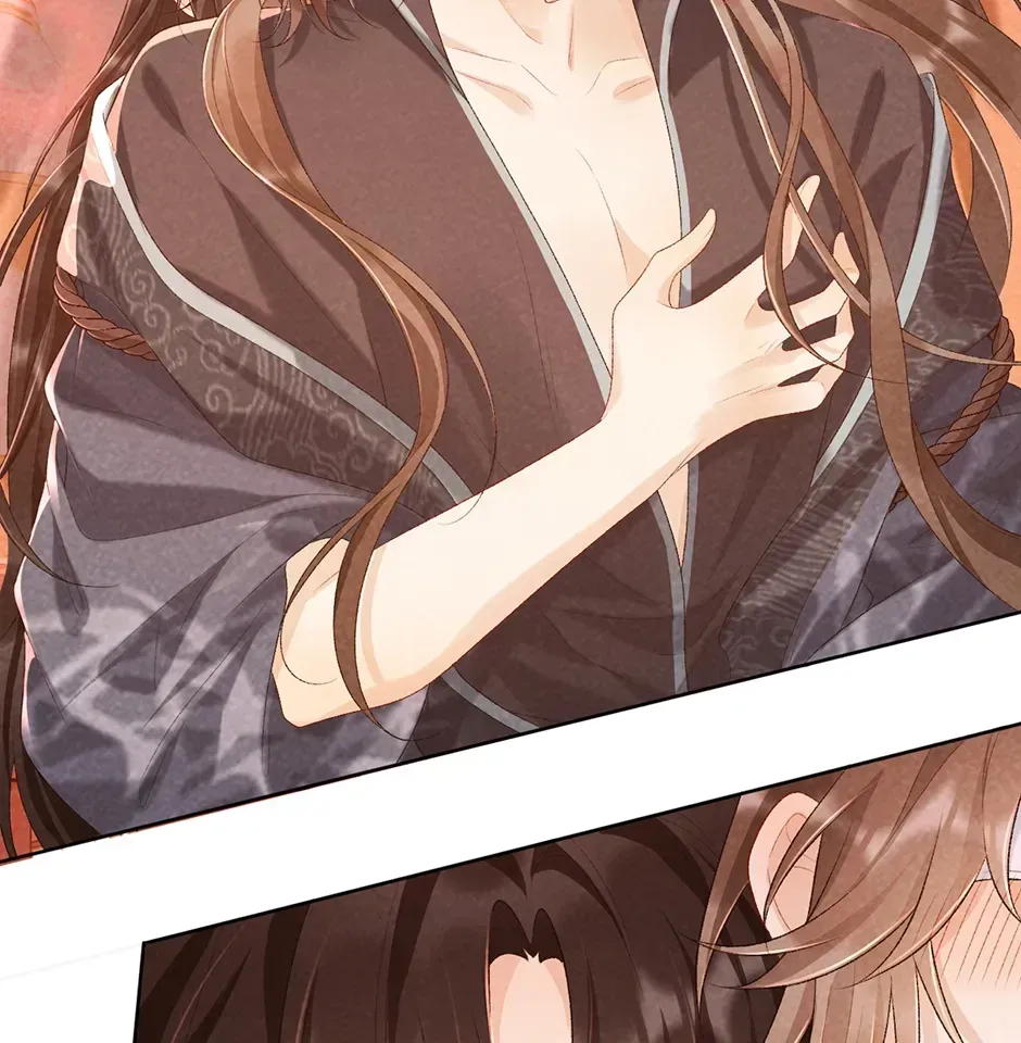 Read Bingtai Youbu chapter 2.1 image 62 on Lezhin