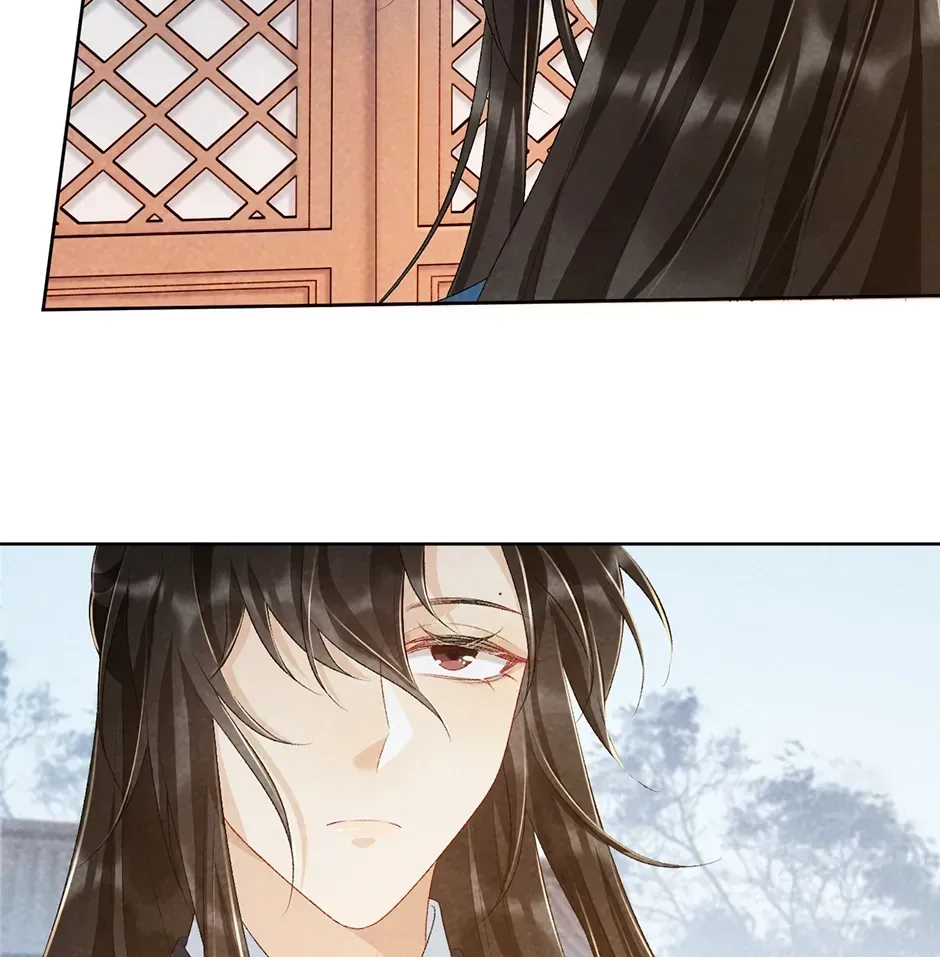 Read Bingtai Youbu chapter 2.1 image 7 on Lezhin