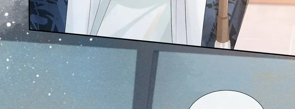 Read Bingtai Youbu chapter 2.2 image 13 on Lezhin
